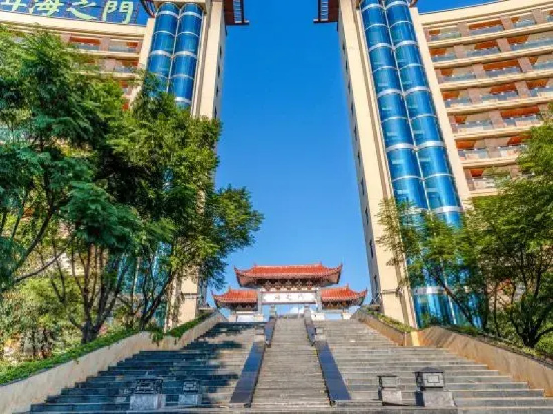 Erhai Zhimen Leisure Hotel