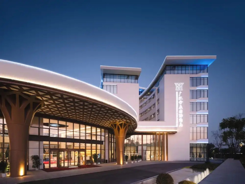 Exhibtion International Hotel Guang Han