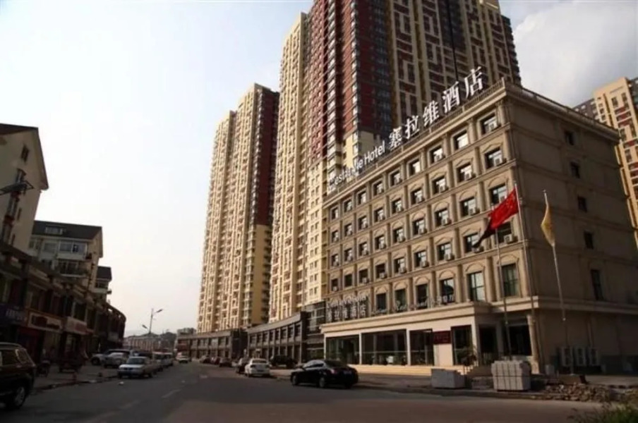 C’est La Vie Hotel Chengde