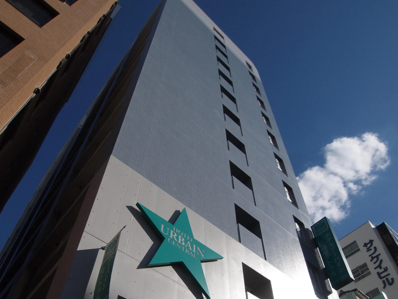 Urbain Hiroshima Central