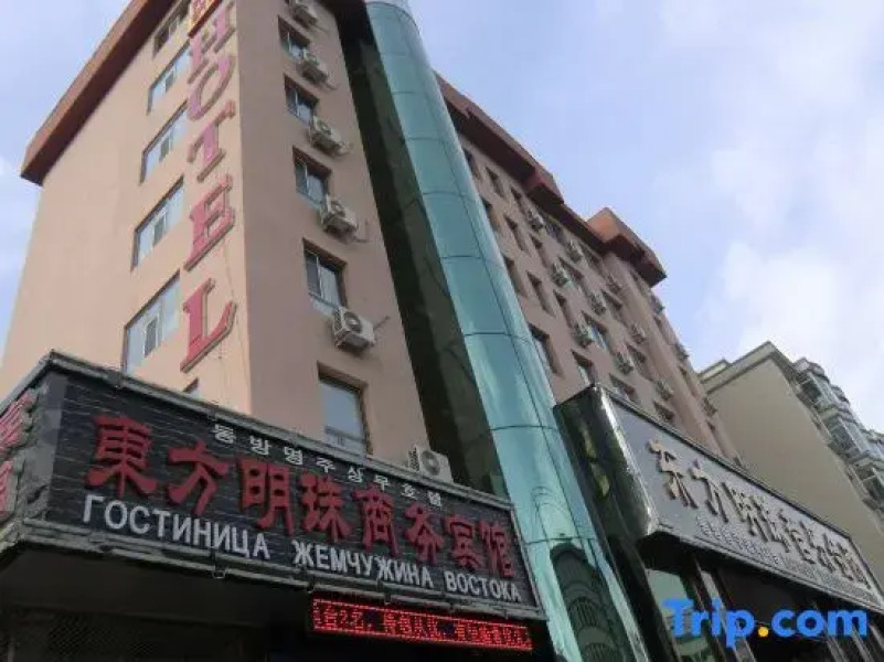 Dongfang Mingzhu Hostel