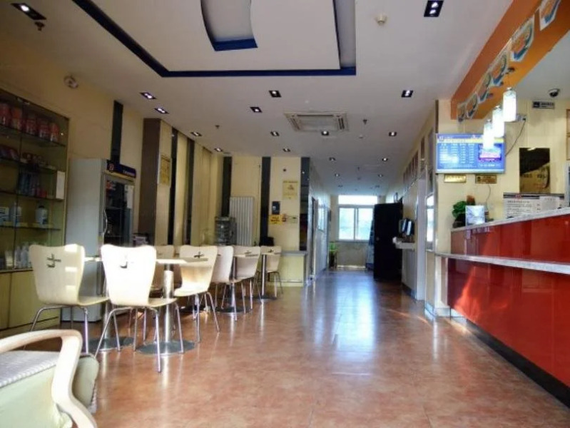 7Days Inn Yantai Ludong University