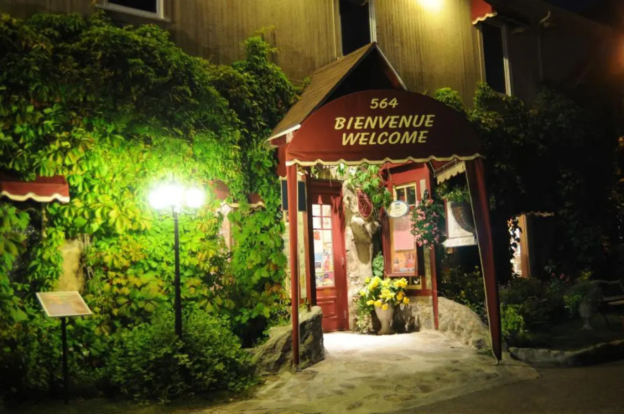 Auberge Marcel Gagnon