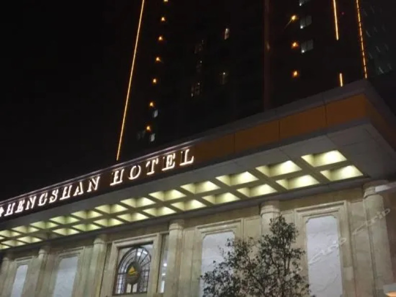 Guangde County Hengshan Hotel - Xuancheng