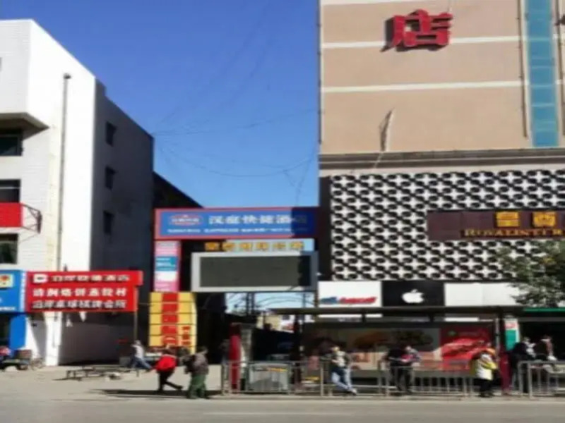 Hanting Express Yulin Lingxiao Plaza Branch