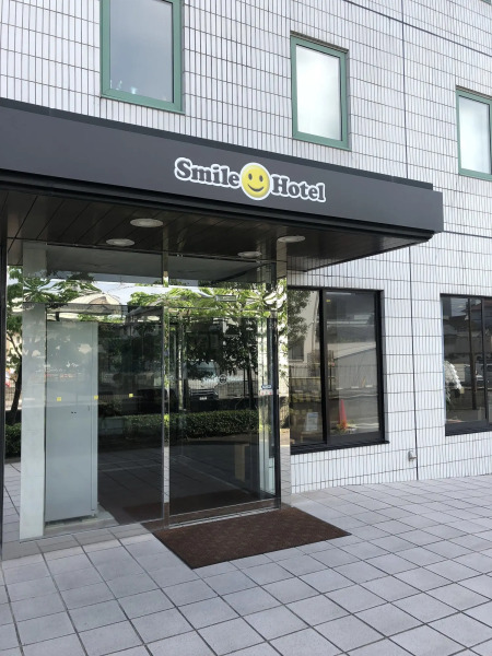 Smile Hotel Oita Hita