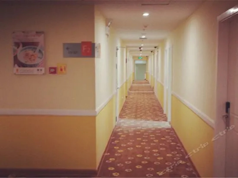 Home Inns Beihai Beibuwan Square