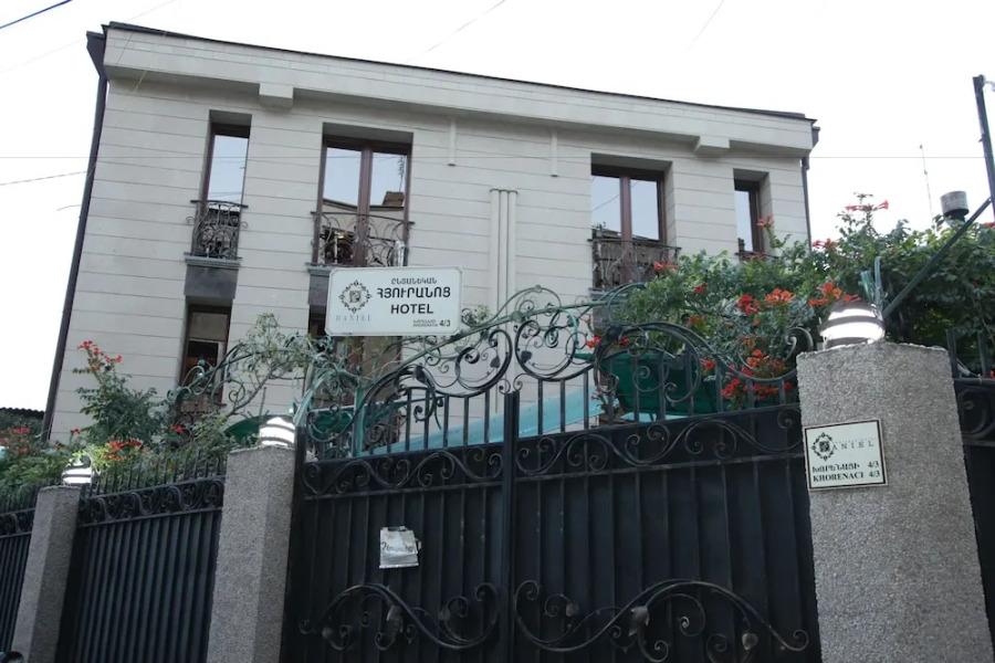 Daniel Boutique Hotel