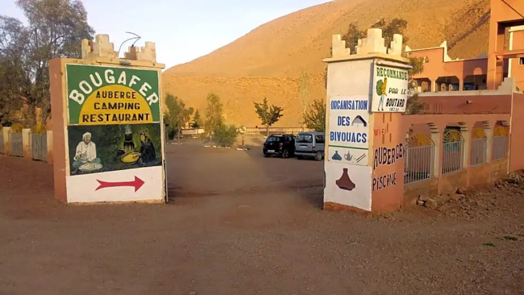 Auberge Bougafer