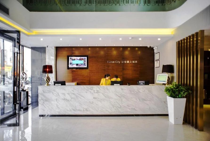 City Comfort Inn Zhaoqing Guangning