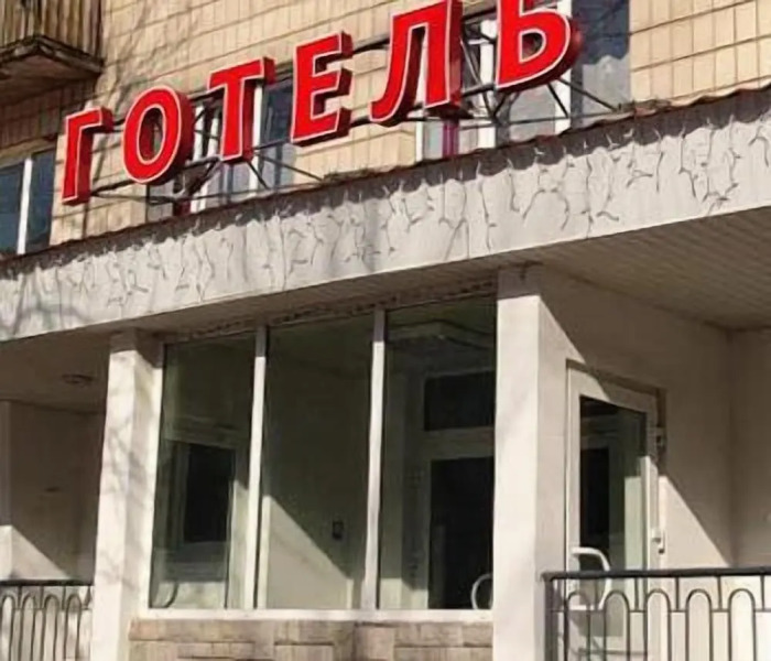 Отель «Казацкий»