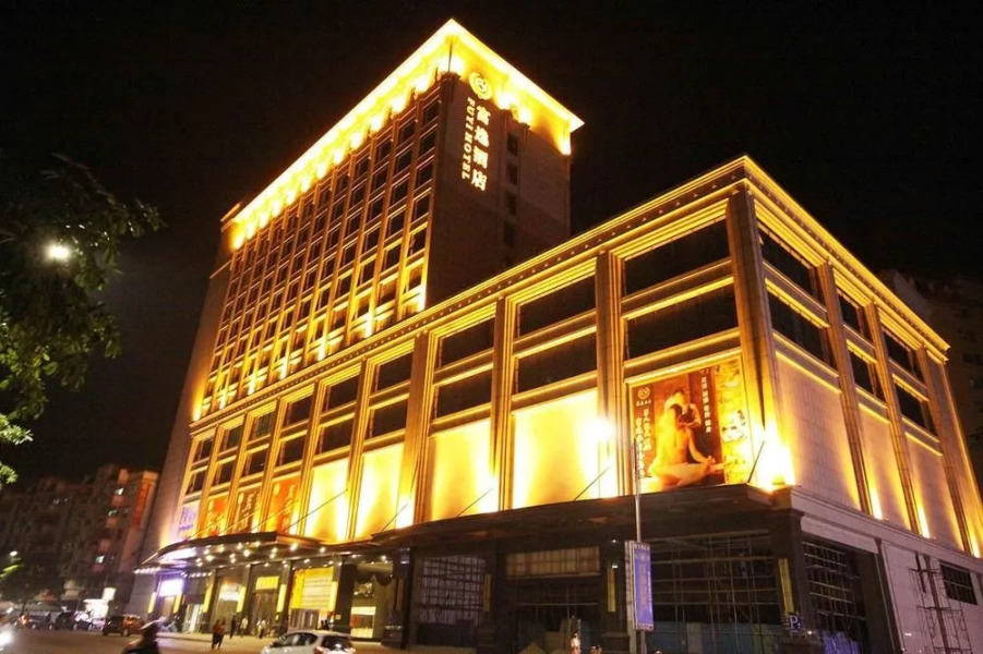 Fuyi Hotel Zhongshan