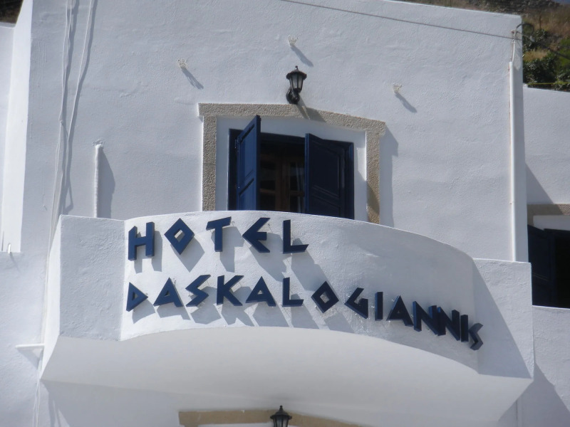 Daskalogiannis Hotel
