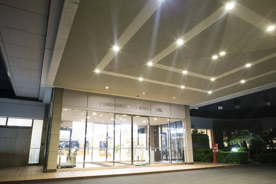 Mercure Wakayama Kushimoto Resort & Spa