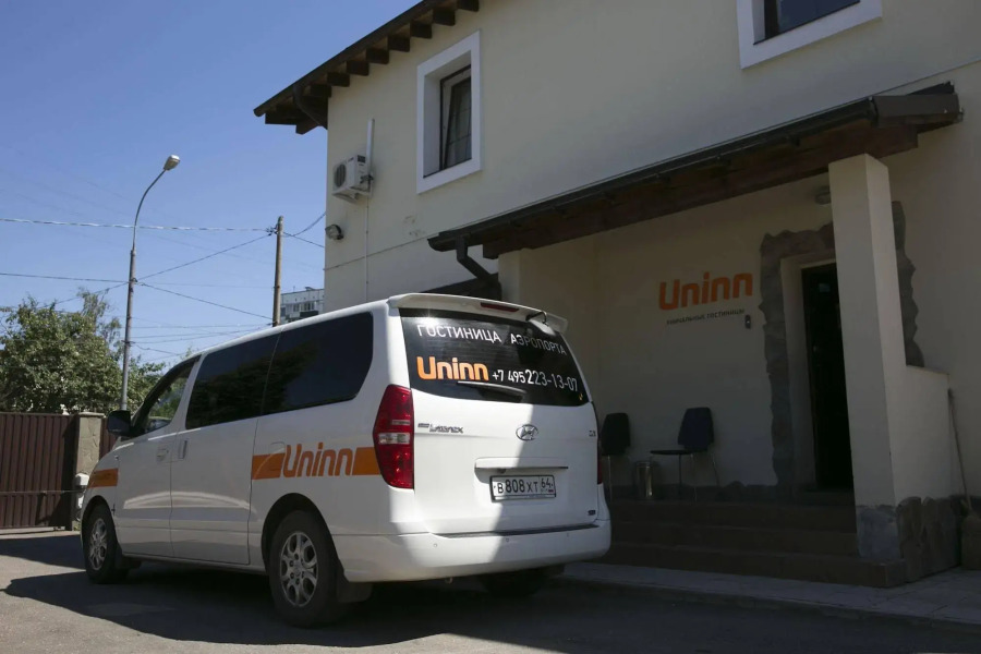 Антис Хаус Юнин