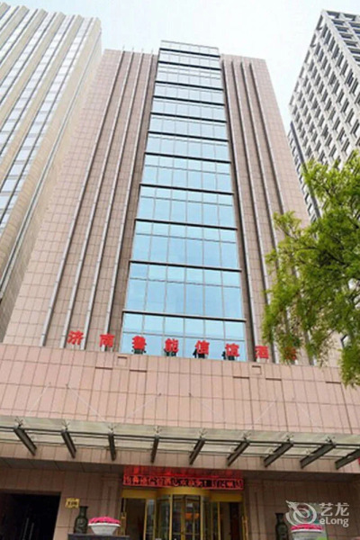 Jinan Luneng Xinyi Hotel