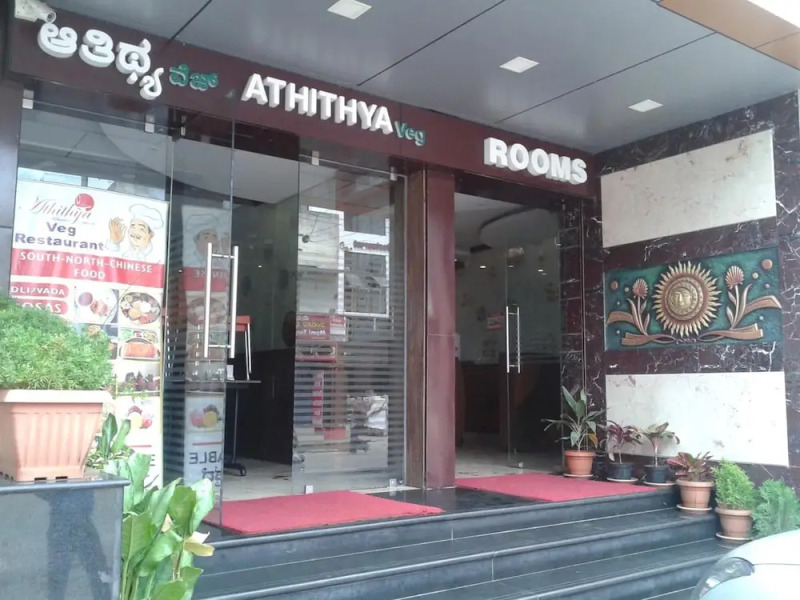 Hotel Aditya Mysore
