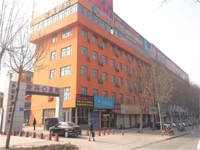 Hanting Express Tai'an Wanda Plaza
