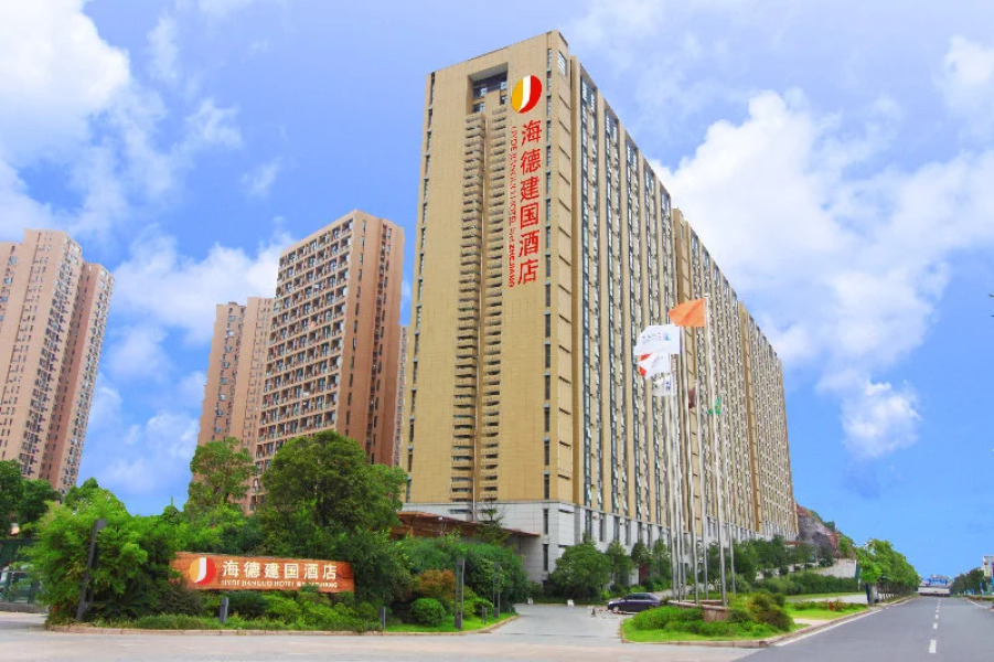Hyde Jianguo Hotel Yiwu