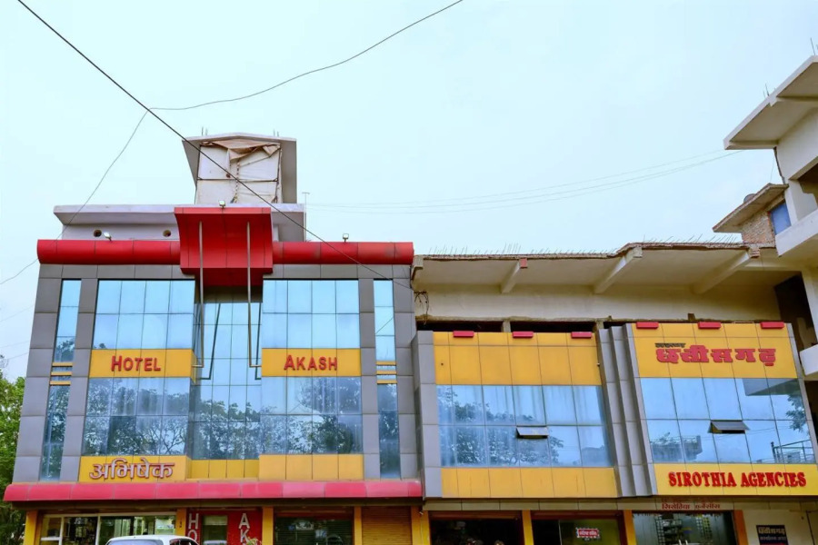 Hotel Akash