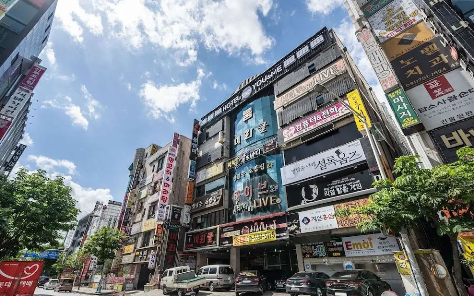 Bundang Hotel You&me