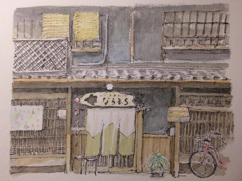 Guesthouse Naramachi