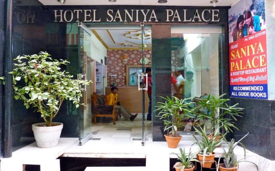 Hotel Saniya Palace