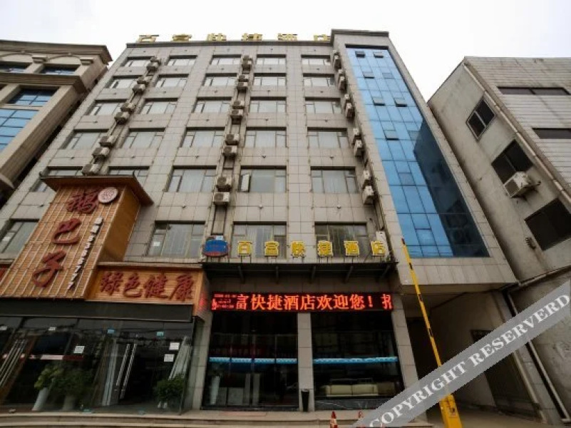 Delicacy and Warm.Gardenis Blossem Hotel Inn