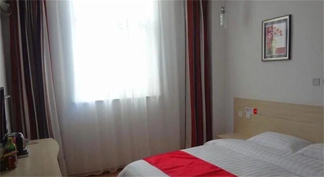 Shangkeyou Express Hotel