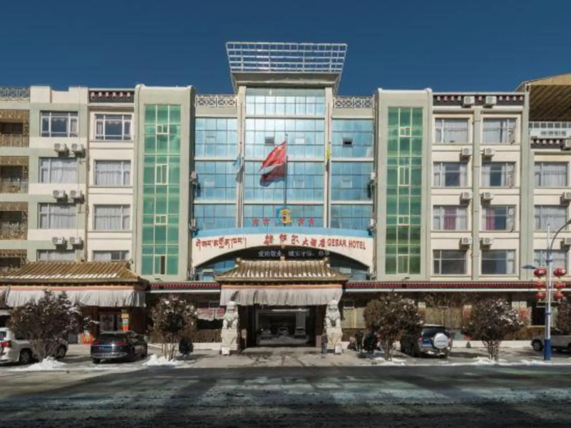 Gesar Hotel