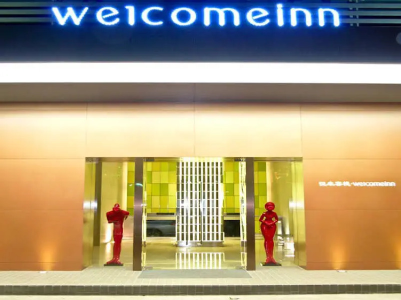Welcome Inn Foshan