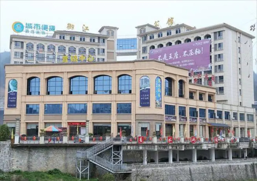 City Comfort Inn Lichuan Tenglong Avenue