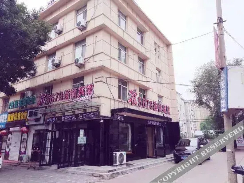 5678 chain hotel Chaoyang Jianshe  Road store
