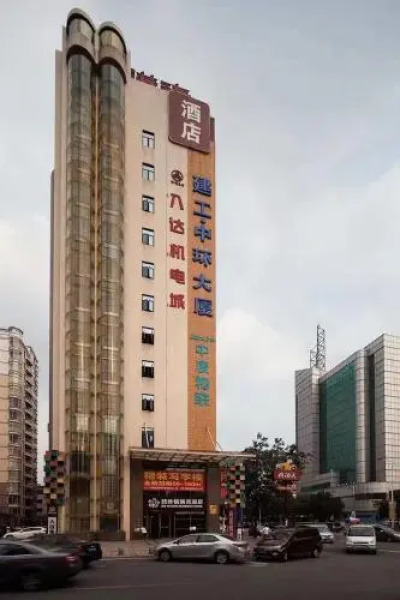 7 Days Inn (Dongguan Bada Road Hong Kong Street)