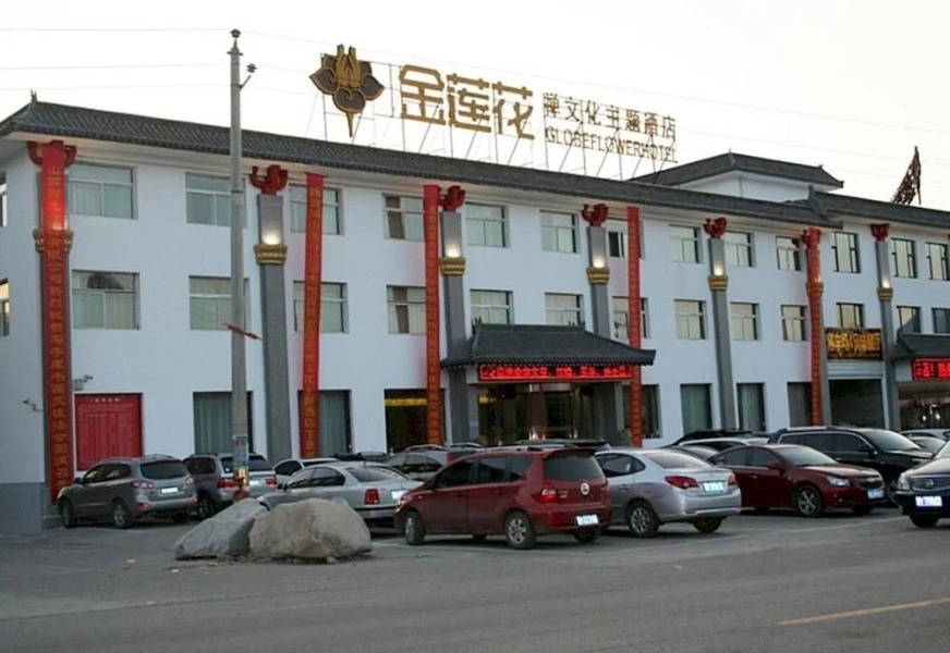 Wutai Mountain Tropaeolum Zen Culture Theme Hotel