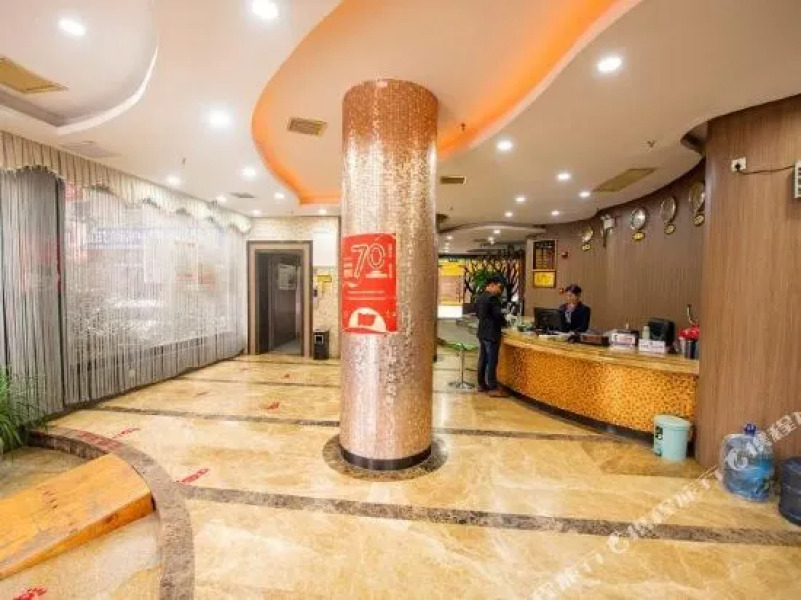 Chenlong 168 Hotel, Xupu, Huaihua