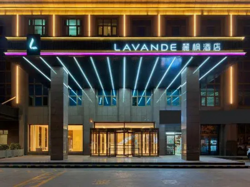 Lavande Hotel