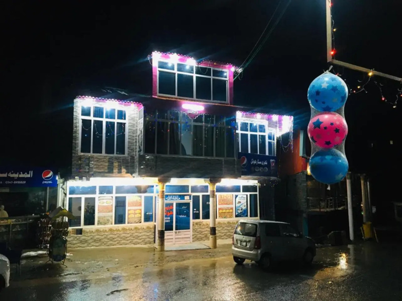 Peace Continental Malamjabba