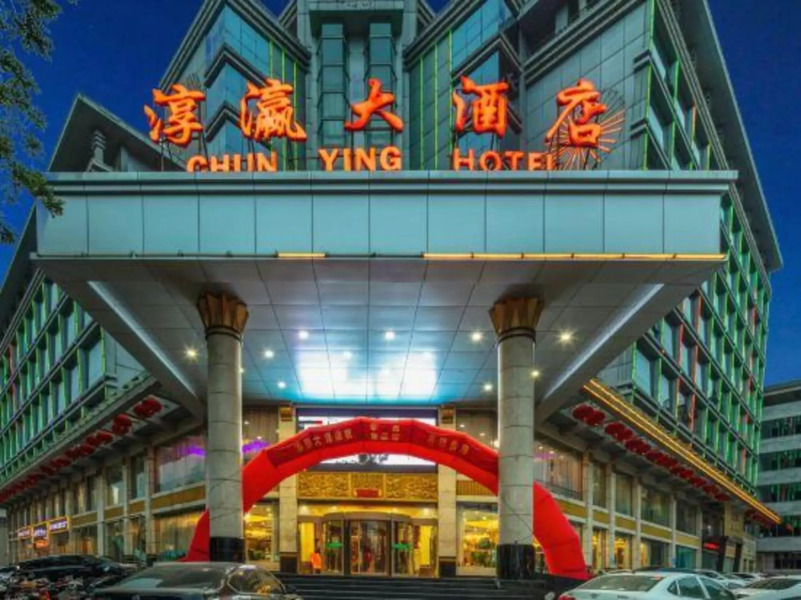 Jin Yuan Hotel