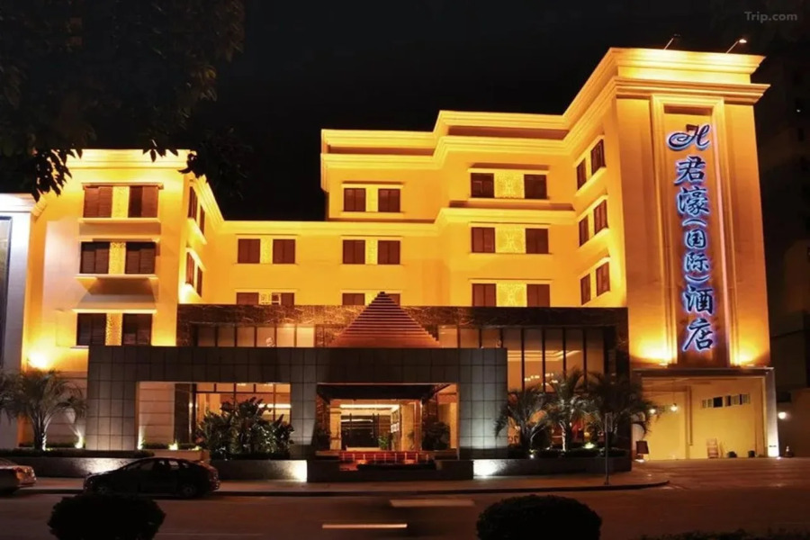Junhao International Hotel