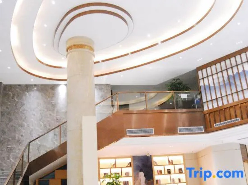 Yuehua International Hotel