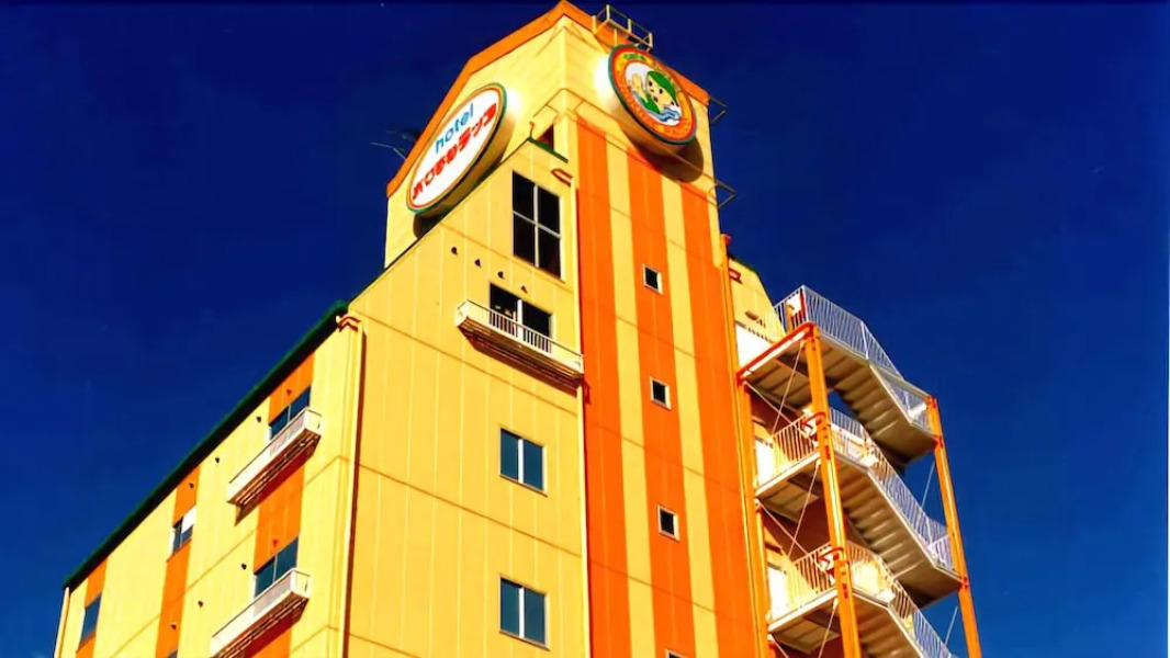 Hotel Ohirune Racco Moji - Adult Only