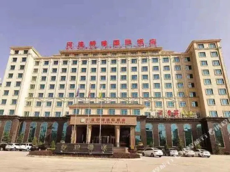 He Huang Pearl Hotel