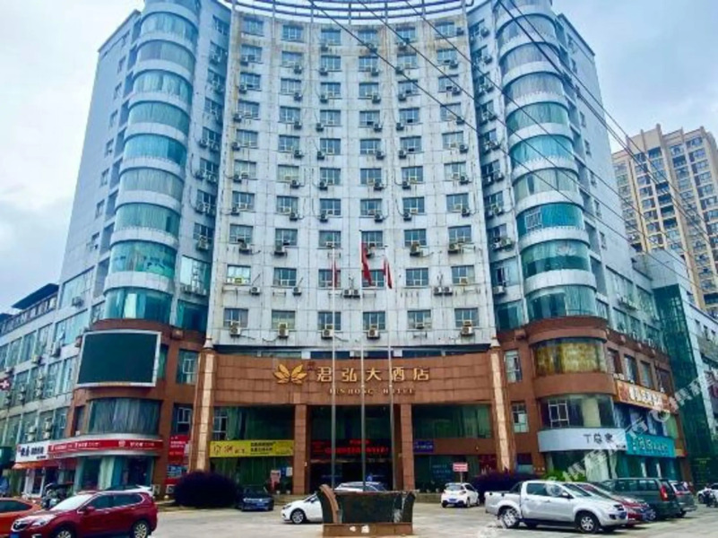 Junhong Hotel