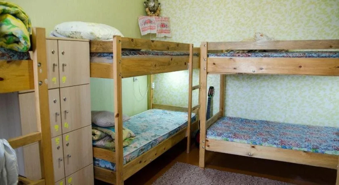 Ulan Ude Travelers House Hostel