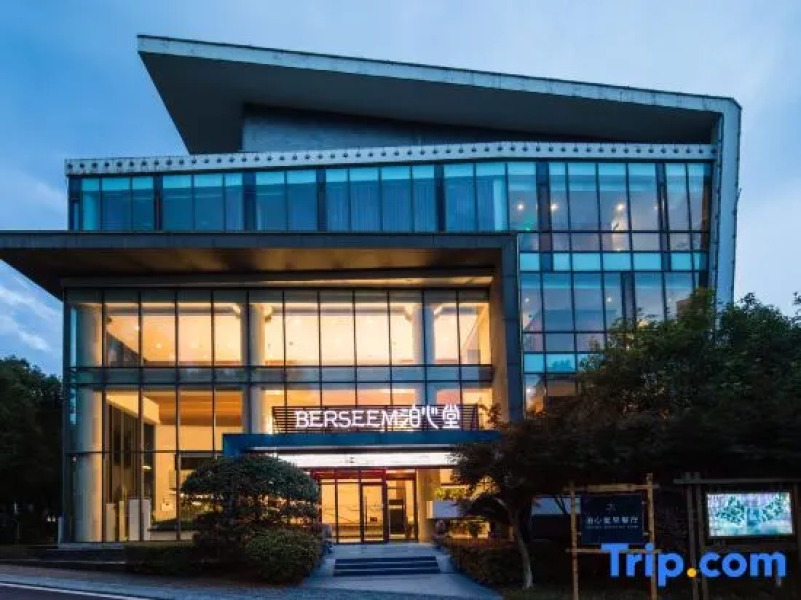 Jiangxi Tianmu Lushan Hot Spring Resort Area