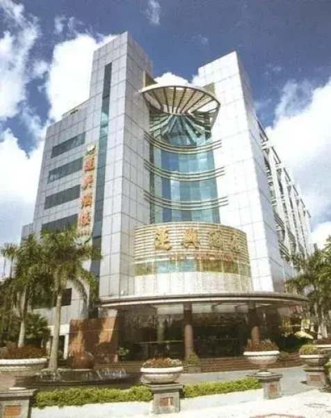 Lianxing Hotel