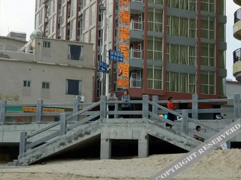 Shapa Meihao Hai'an Hotel
