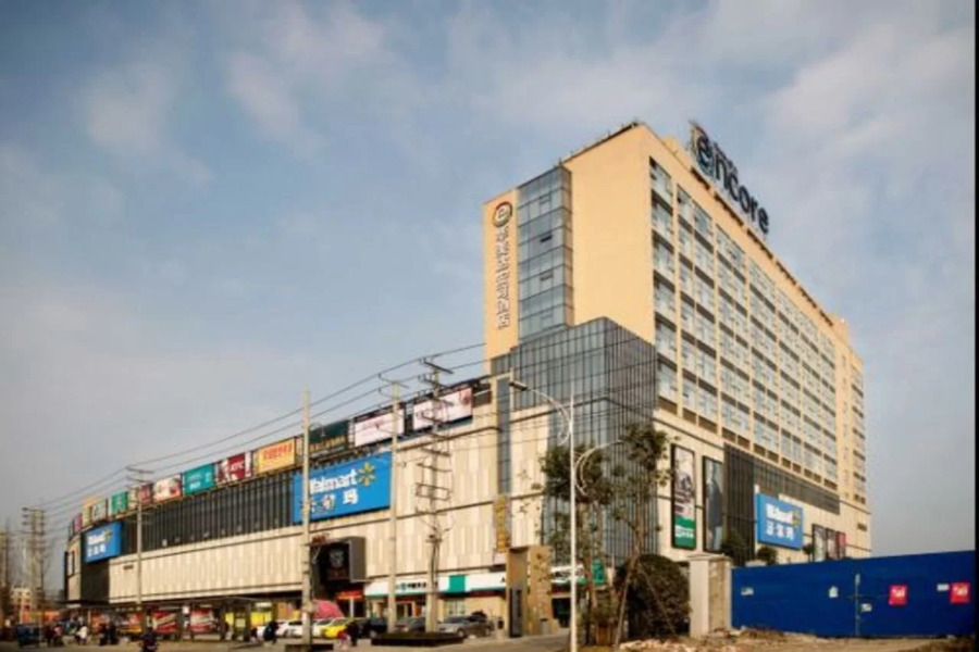 Ramada Encore Guanghan