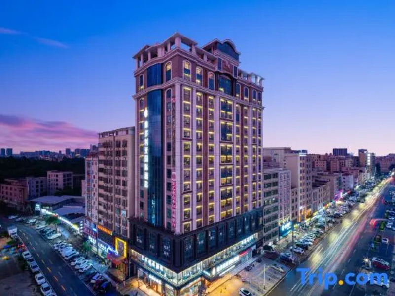 Victoria International Hotel ViCTORIAINTERNATIONALHOTEL (Maoming Dianbai Xinhu 2nd Road)